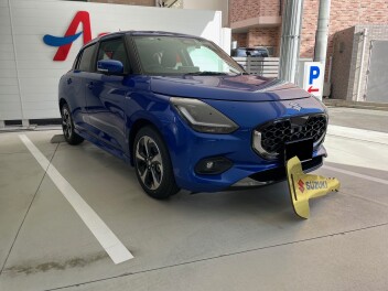 スイフト　ご納車おめでとうございます